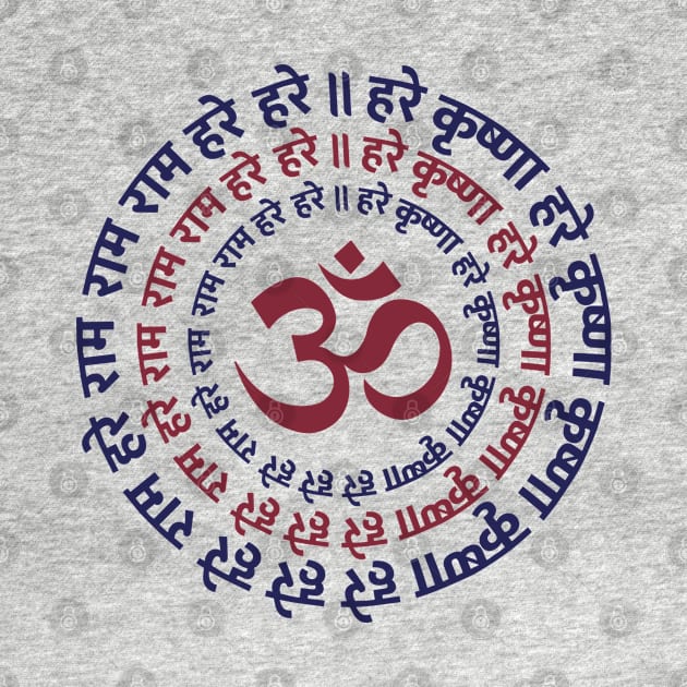 Hare Krishna Aum Om Mantra Symbol Chanting Hinduism by alltheprints